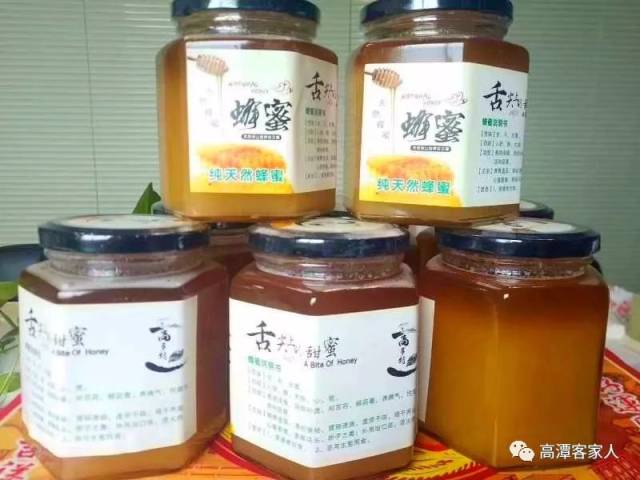 高潭特产,除了汤粉,还有"高多特,过年送礼佳品,一个字"赞"