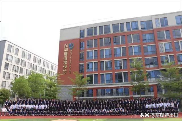 学校地址:深圳市大鹏新区大鹏街道葵南路宝资源科技园