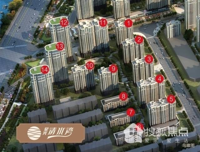 “确认过眼神”的热词真逗 2018网络流行语 你GET了几个