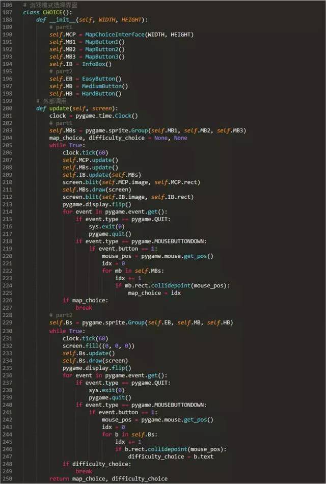 小伙利用Python制作类似保卫萝卜小游戏,被某