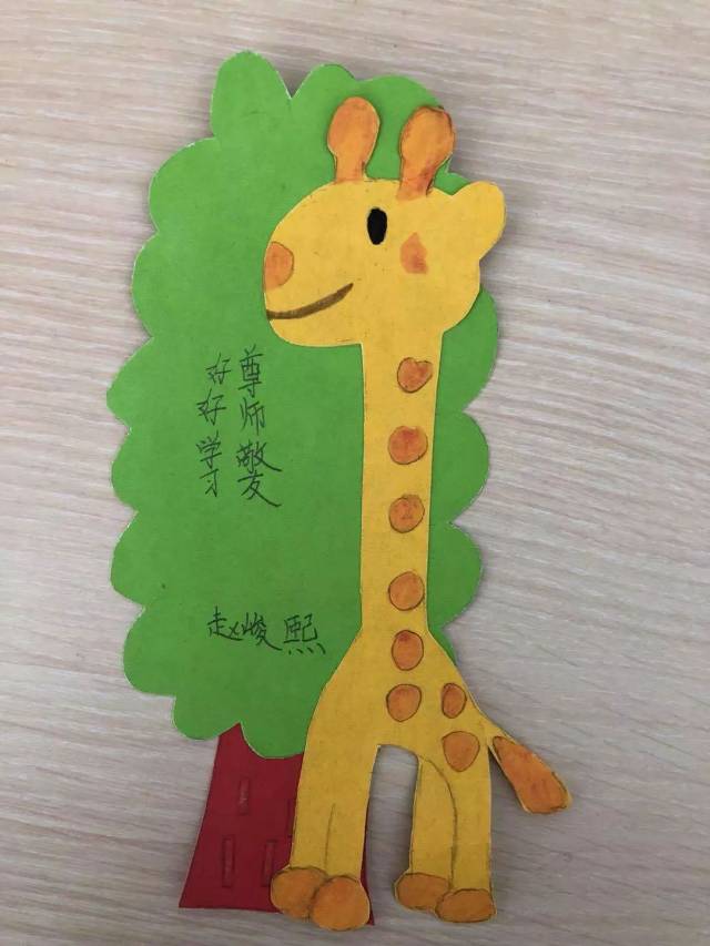 ,꼶Ӣ