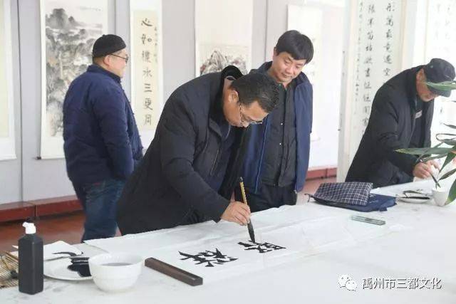 禹州市政协颍河书画院,书法家,美术家协会2018年会隆重召开