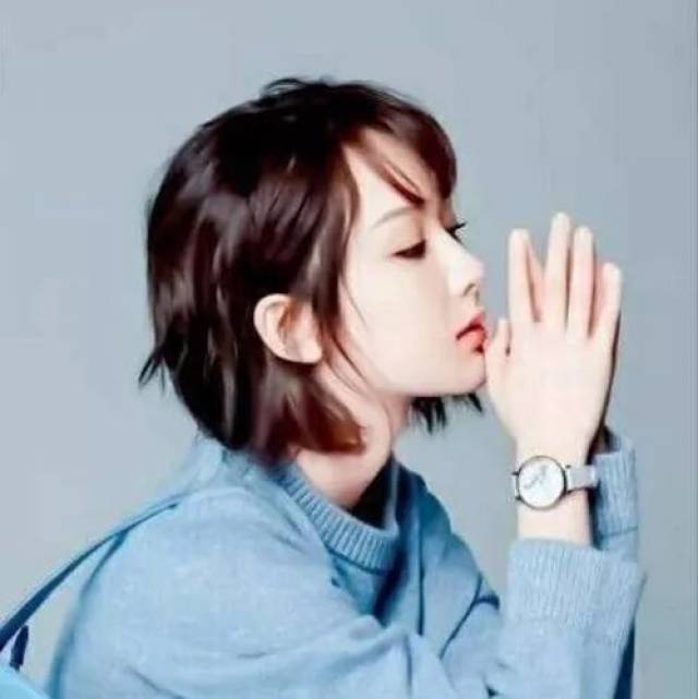 头像大全 > 华姓氏头像带字图片  杨紫头像霸气图片 宽595x653高