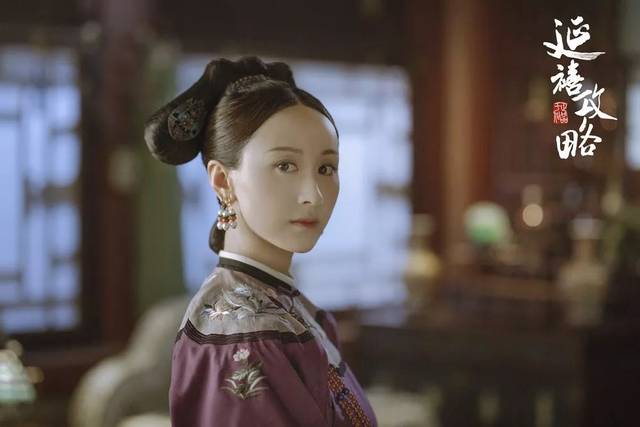 继《延禧攻略》里的愉贵人，盐城人练练在《大江大河》里又担纲主演
