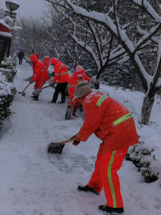 冬季下雪啦!物业保洁员如何做好"四防"