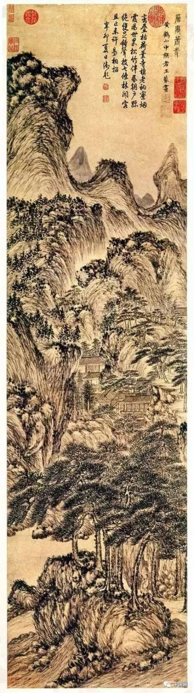 【书画收藏】元代四大家山水画分享