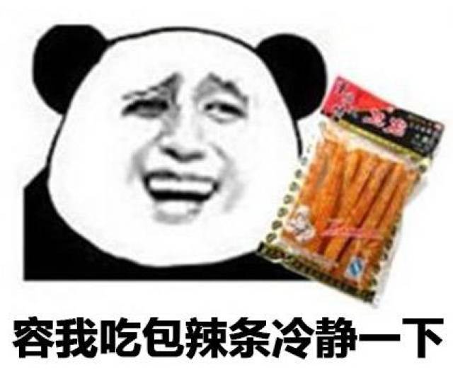 神吐槽:消费者举报超市过期食品被奖两毛钱,法院:少了,至少两千!
