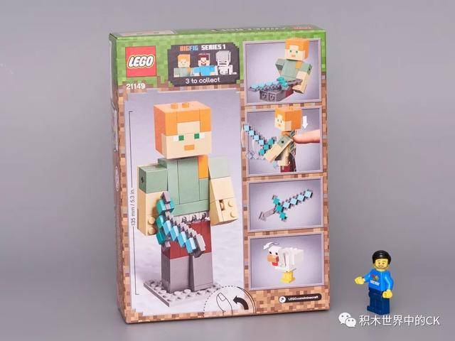 乐高lego 21149 minecraft alex bigfig with chicken_手机搜狐网