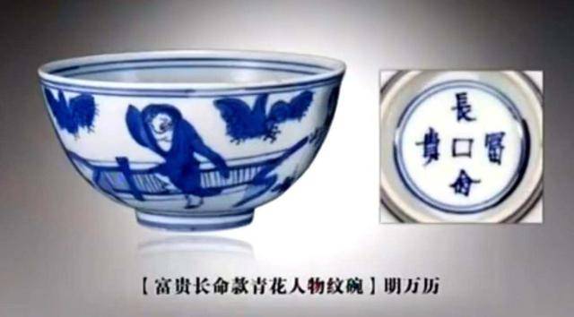一只小小的盘子,看出中国瓷器和日本瓷器的不同,揭秘瓷器特点