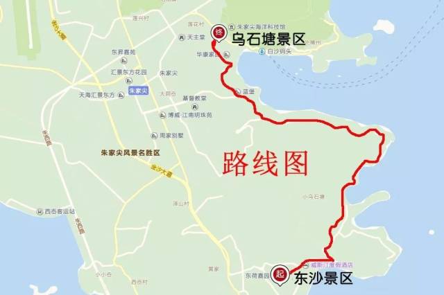 热闹丨2019年元旦朱家尖徒步开启新年新征程