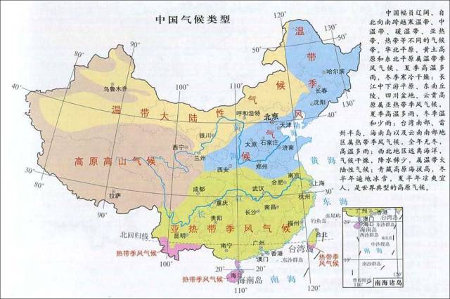 【中国的气候分布】