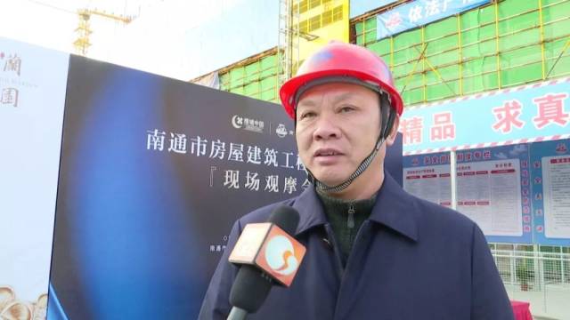 宋陈明 南通八建集团董事长