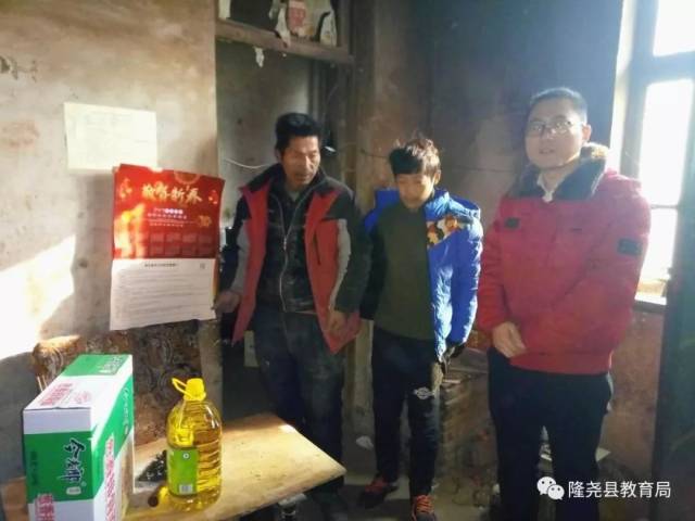 大张庄中学开展走访慰问"贫困生"活动