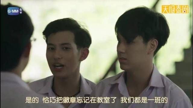 看完这部泰剧《超凡少年》 超能力你还想拥有