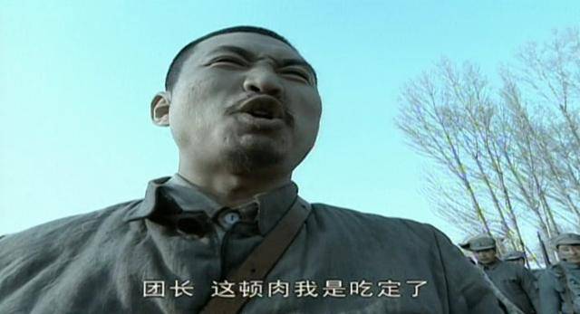 所以,李云龙好酒,张大彪好酒,王承柱当然也好酒了.