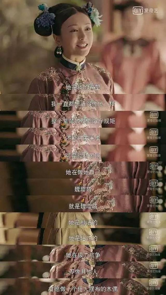 2018电视剧排行榜出炉，结果太出乎意料！