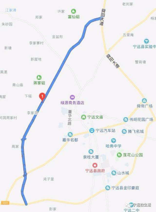 大气宁远县的这些新道路你都知道吗看完绝对想回家