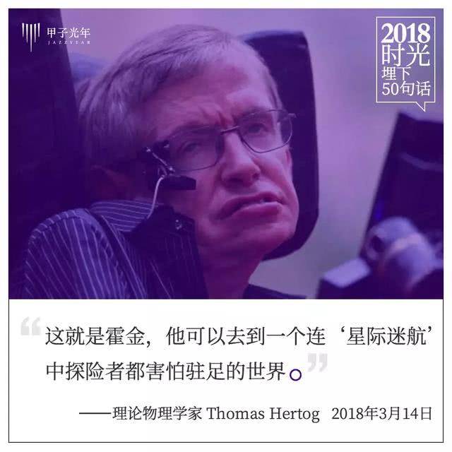 2018ȿƼŻعˣһЩѡ뿪