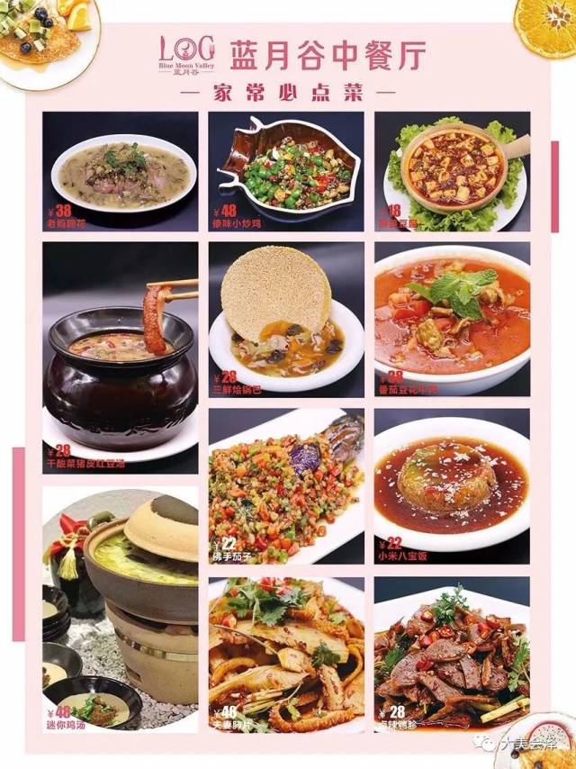 会泽这家24小时营业的餐厅,20元钱尝遍小吃,好吃到哭!
