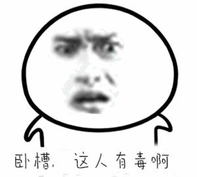神吐槽:消费者举报超市过期食品被奖两毛钱,法院:少了,至少两千!