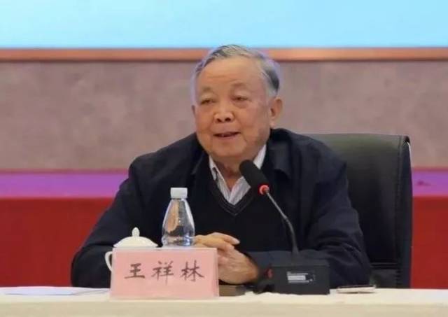 博白王祥林收到中央代表团送来的慰问品和慰问金
