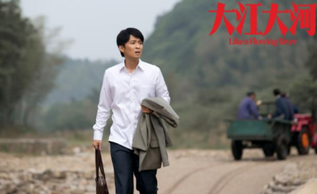 《大江大河》以为杨巡跑了,戴娇凤转头嫁给富商,最终结局悲惨