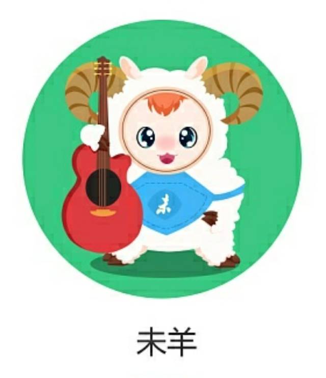 十二生肖运势:2018年农历十二月运势吉凶分析