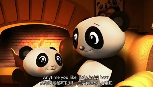 揭阳市一品伟才幼儿园--英文儿歌推荐单