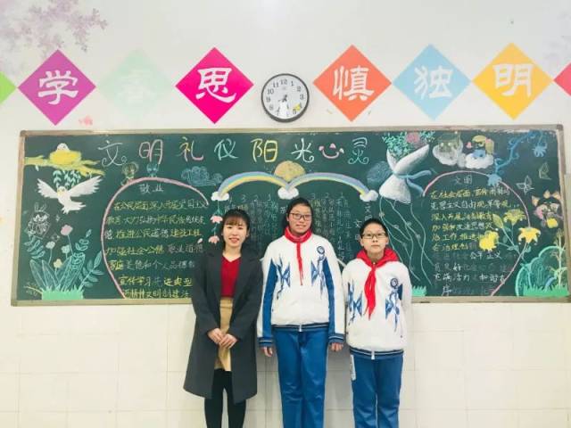 校园动态|“教研修身、砥砺前行” 助力青年教师成长--成都八中青年教师汇报课活动之感悟与收获