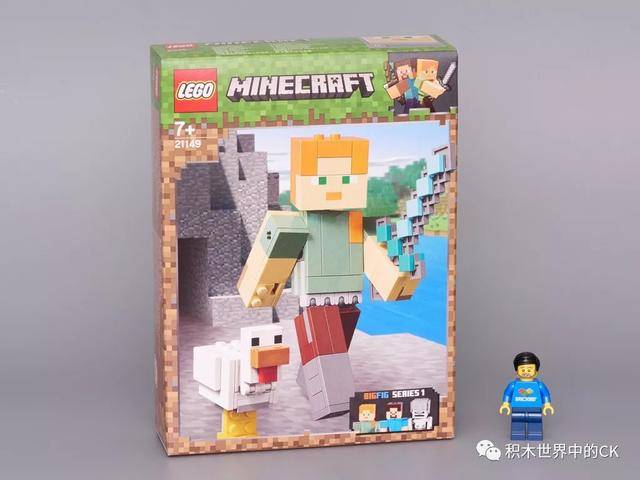 乐高lego 21149 minecraft alex bigfig with chicken_手机搜狐网