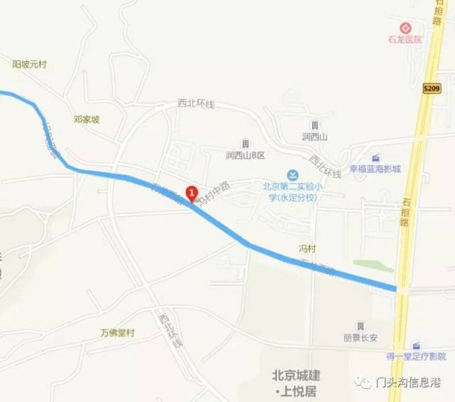 门头沟5条道路要大修,景山学校建成后是这样的!