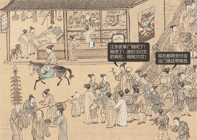 在去年年初的年终总结时期,支付宝官方微信公众号还发布了