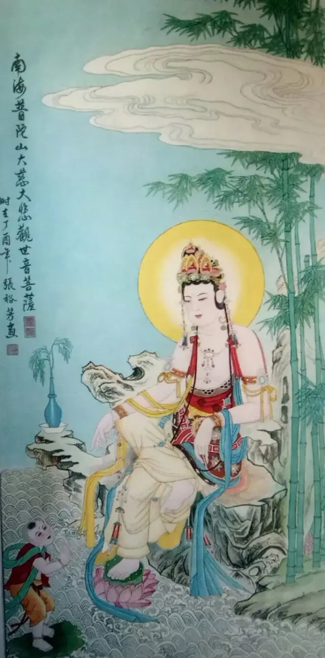 《艺展中国》张裕芳书画作品欣赏