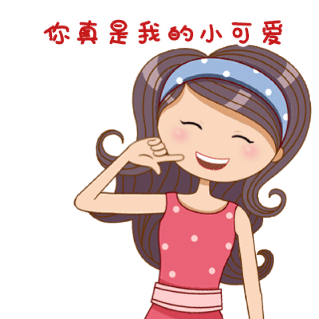400_400gif 动态图 动图
