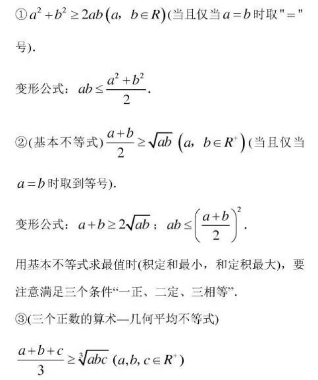 2.Ҫʽ