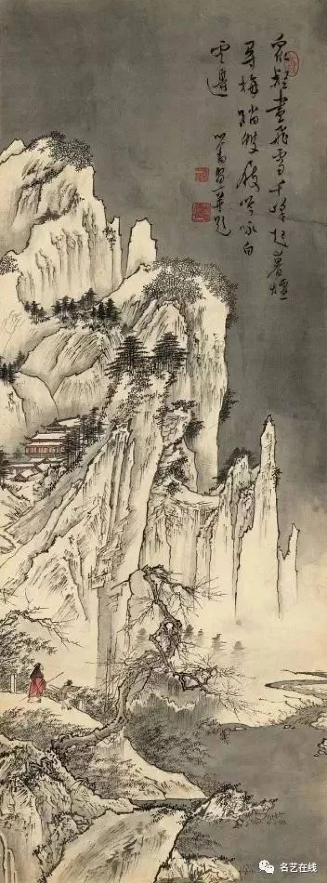 溥儒作品