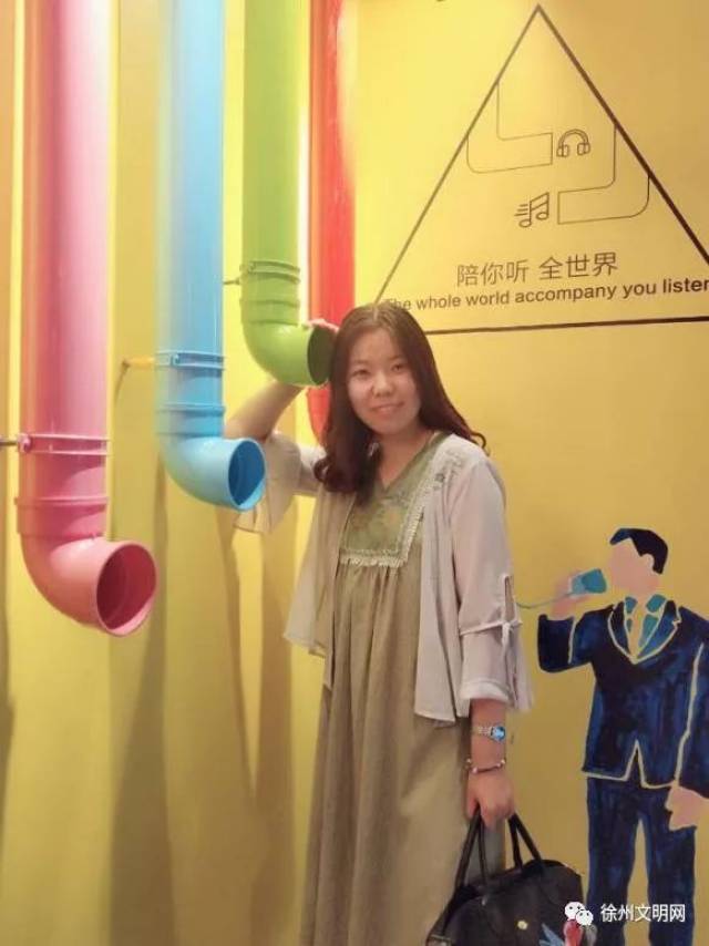 徐州市未成年人成长指导中心志愿者风采展示(一)