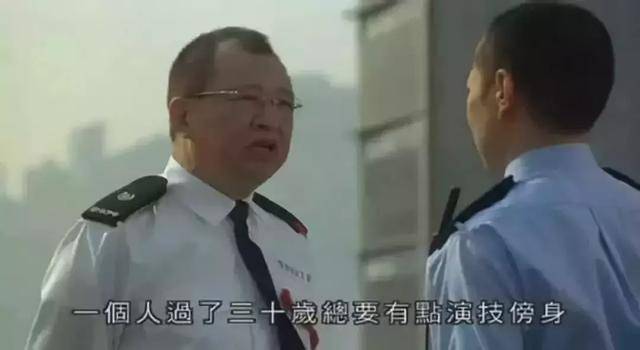 中年男人,请你们回炉重造