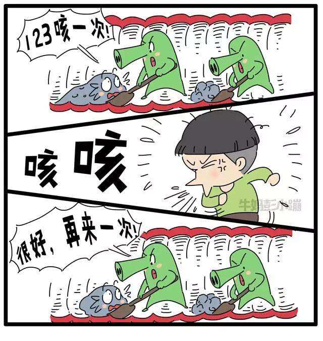 咳嗽最怕咳出肺炎……被误解了多少年?
