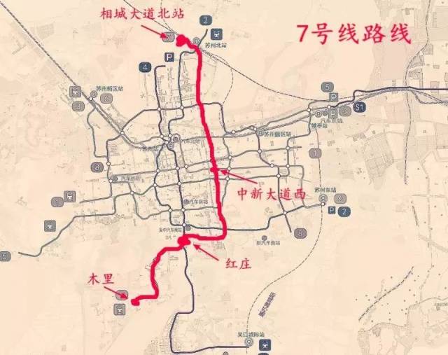 苏州地铁7号线,8号线今年开工,5年后建成9条线路!