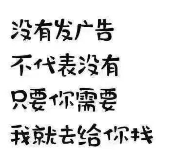 我要被代购的朋友圈笑死了哈哈哈哈哈哈哈哈哈哈