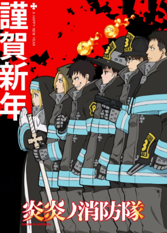 日本漫画家2019新年贺图合辑!