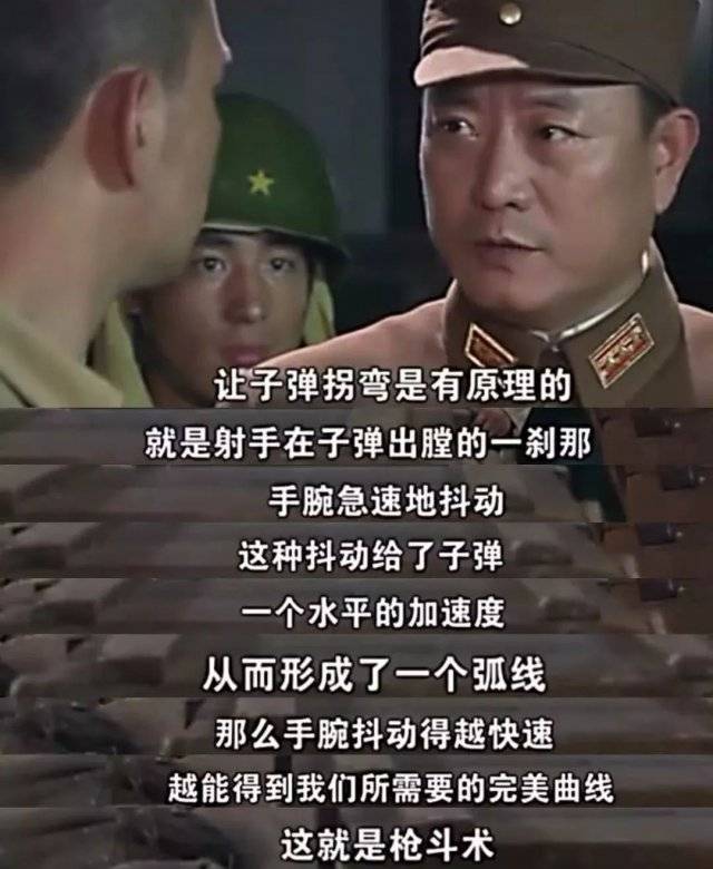 十部天雷滚滚抗日神剧,每一部都刷新你的认知,你看过哪一部?