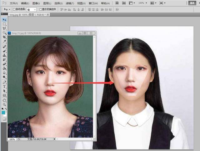 实用版:photoshop换脸教程,9步快速实现两张脸的互换