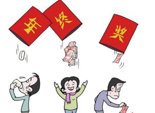 然而人比人,气死人.
