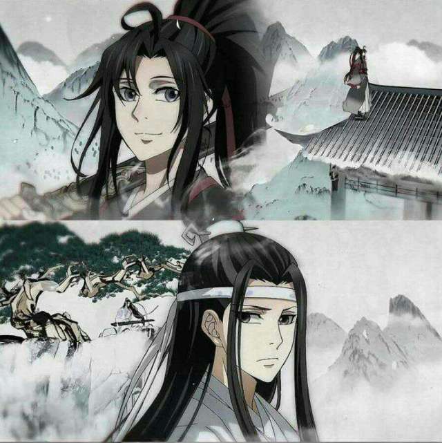 魔道祖师魏无羡图片