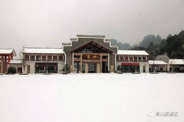 我们去北大门玩雪——航拍冰雪崀山(李艾 摄)我们在朋友圈赏雪