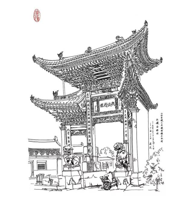 稷山县稷峰镇太杜村社稷庙坊