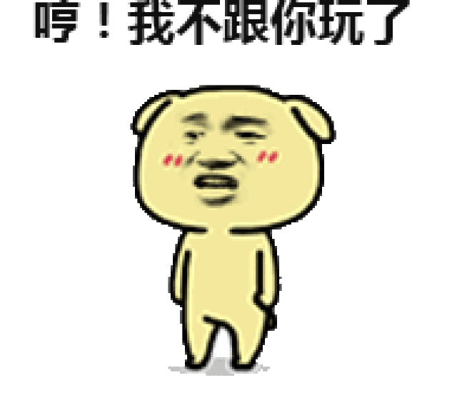 现在越来越多的人们都喜欢有个宠物的陪伴,以前宠物只是单指人们为了