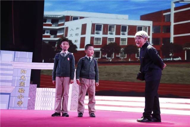 一场迎新盛典,陪你迎接2019 ----记济宁孔子国际学校小学高段迎新盛典